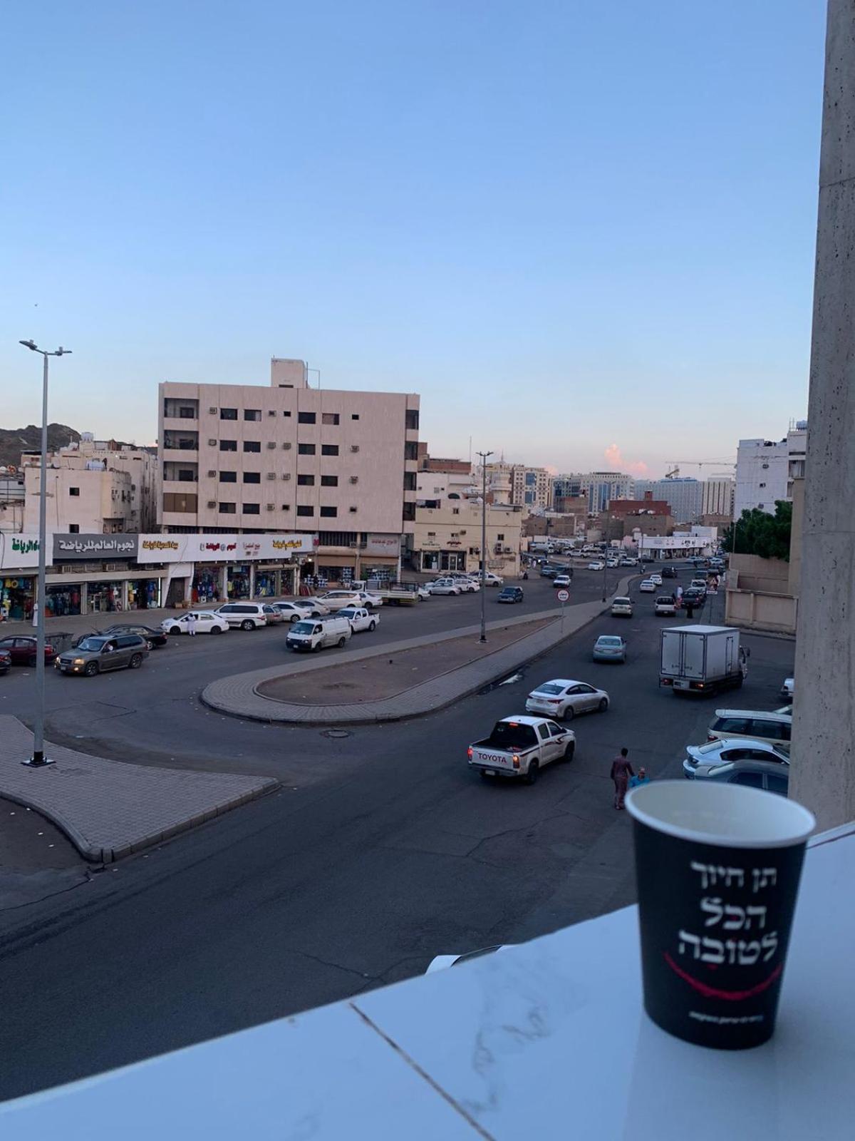 Appartement لينا للوحدات السكنية المفروشة à Médine Extérieur photo